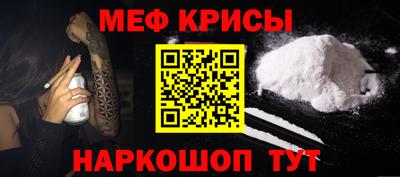 кокаин колумбия Рязань