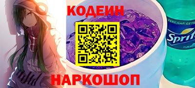 кокаин колумбия Рязань