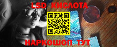 хмурый Рузаевка