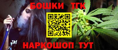 кокаин колумбия Рязань