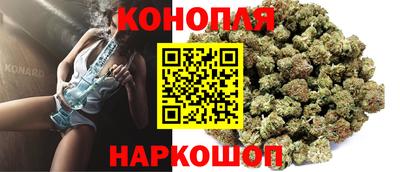 хмурый Рузаевка