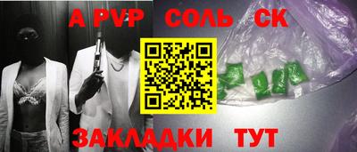 кокаин колумбия Рязань