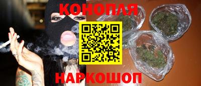 хмурый Рузаевка