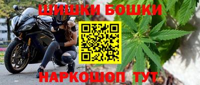 соль ск Рыбинск
