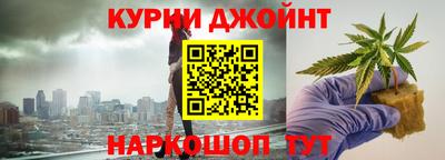 соль ск Рыбинск