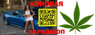 соль ск Рыбинск