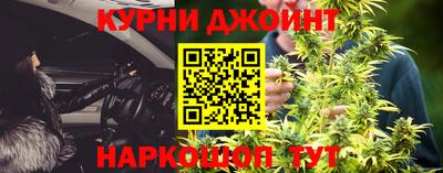 соль ск Рыбинск