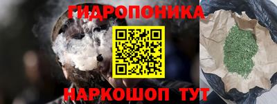 кокаин колумбия Рязань