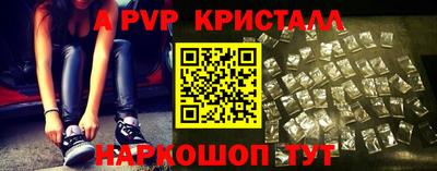 кокаин колумбия Рязань