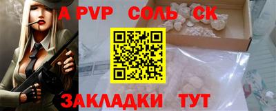 кокаин колумбия Рязань