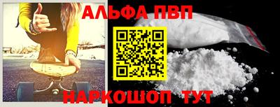 кокаин колумбия Рязань