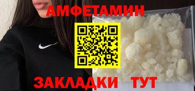 кокаин колумбия Рязань