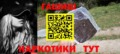 кокаин колумбия Рязань