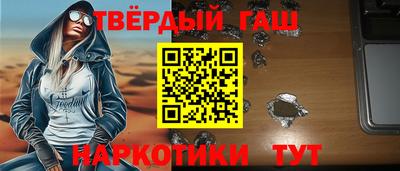кокаин колумбия Рязань
