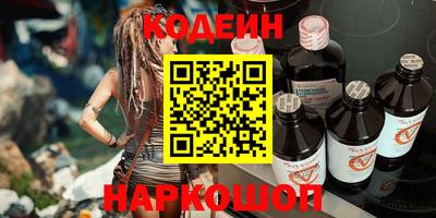 кокаин колумбия Рязань